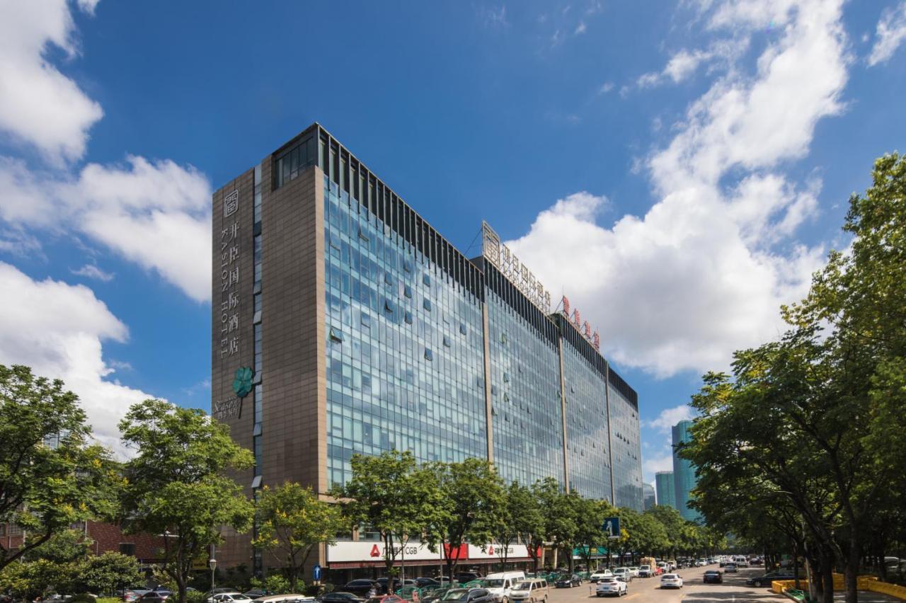 Kasion International Hotel Yiwu Yiwu  Εξωτερικό φωτογραφία