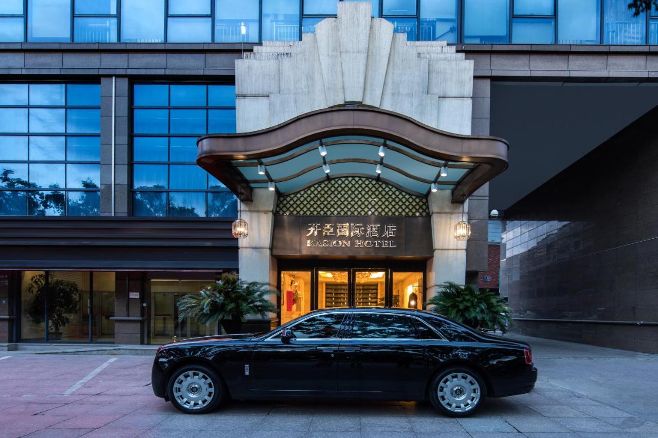 Kasion International Hotel Yiwu Yiwu  Εξωτερικό φωτογραφία